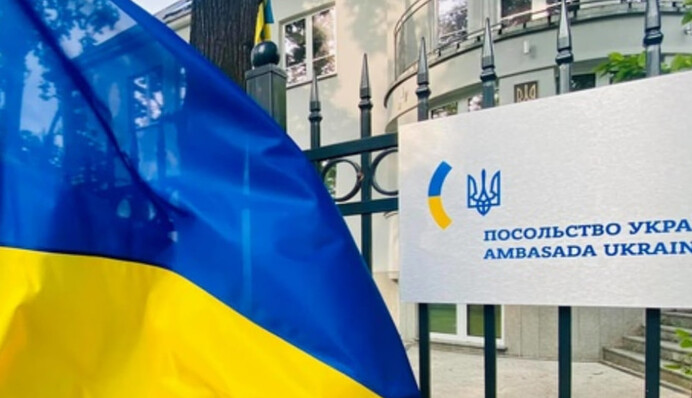 Новые назначения в посольствах: Зеленский анонсировал изменения в украинской дипломатии