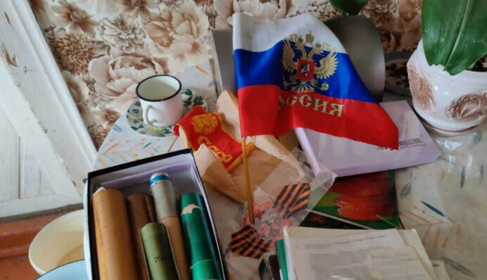 ​Україна запровадила нові санкції проти тих, хто підтримує окупаційний режим — указ Зеленського