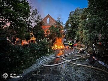 Войска РФ атаковали Украину "Искандерами" и ракетой С-300 — Воздушные силы рассказали детали