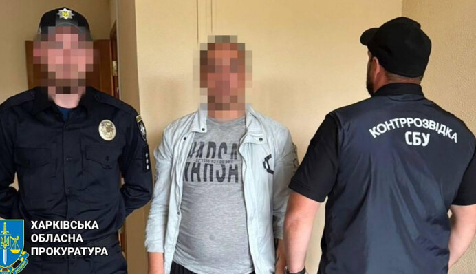 ​У Харкові викрили агентів РФ, які влаштували теракт проти військового ЗСУ