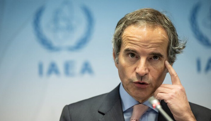 МАГАТЭ созвало экстренное заседание после удара США по Ирану