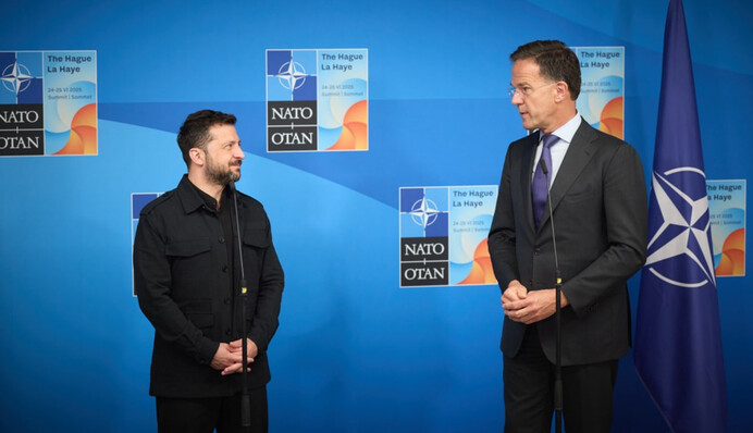 Зеленский: Украина ждет сигналов поддержки в декларации саммита НАТО