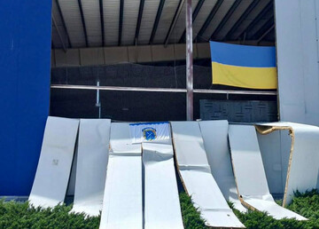 В Днепре 25 июня объявили Днем траура