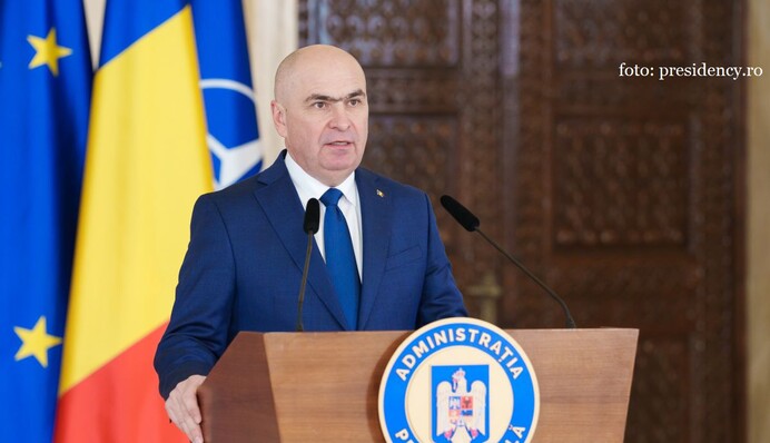 В Румынии утвердили новый состав правительства