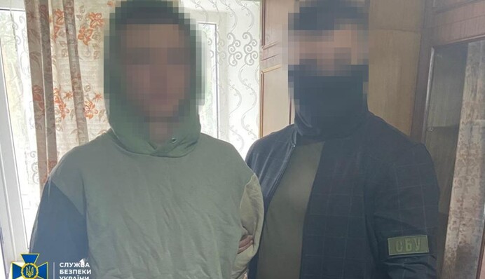 СБУ задержала мужчину, который планировал взорвать военного