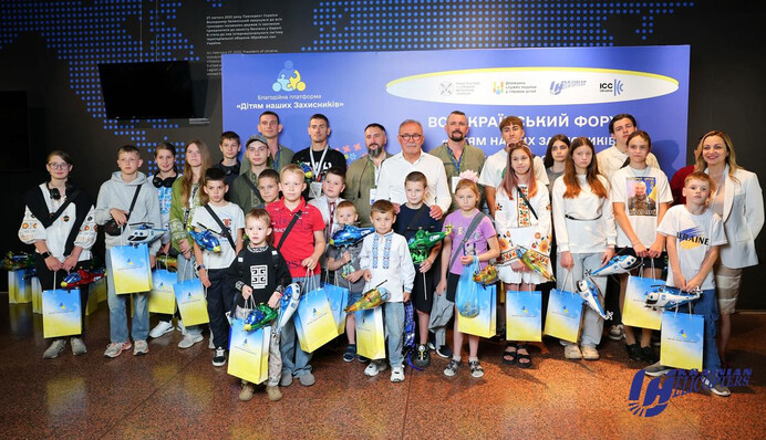 Бизнес, власть и меценаты объединились, чтобы вместе помогать детям погибших защитников и защитниц