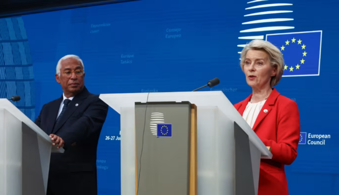 Еврокомиссия — за открытие переговоров с Украиной о членстве