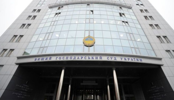 Незаконне збагачення на 97 млн грн: ексзаступник голови Вищого госпсуду отримав підозру