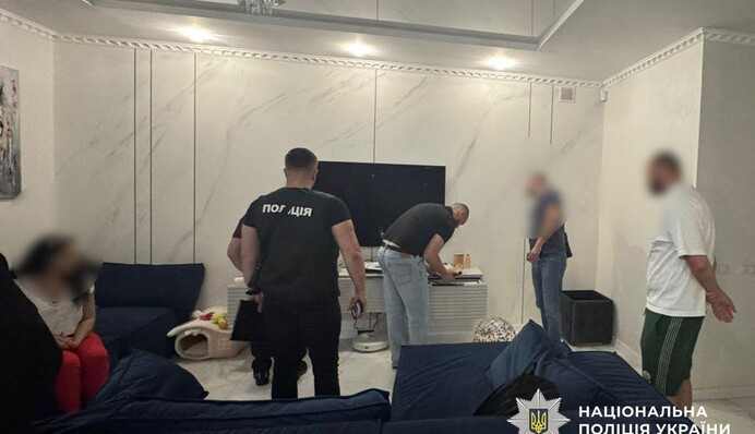 Собирал деньги для Гусакова: полиция задержала подозреваемого