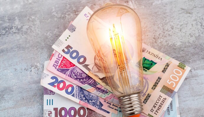 Каким будет тариф на электроэнергию с 1 июля 2025 года для населения