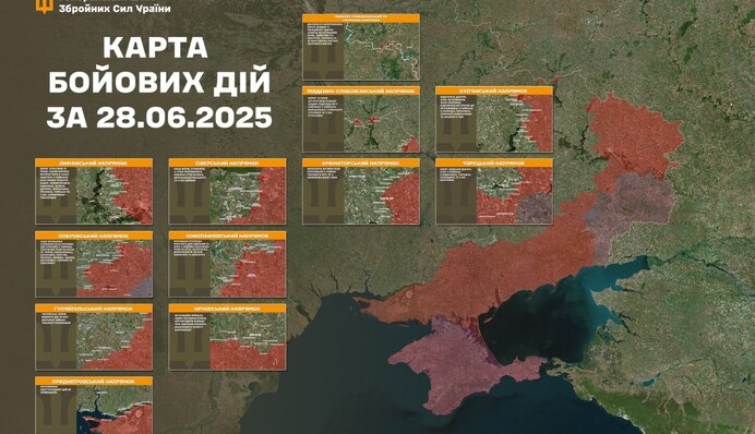 1220 ліквідованих окупантів: Генштаб повідомив про втрати ворога