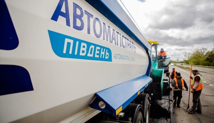 Уголовное дело по водопроводу: в Генпрокуратуре назвали обвинения против «Автомагистраль-Юг» законными