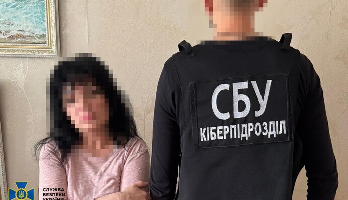 СБУ задержала пару, подозреваемую в корректировке ударов врага по Одессе