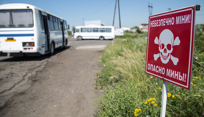 Україна скоротила заміновані території на 20%