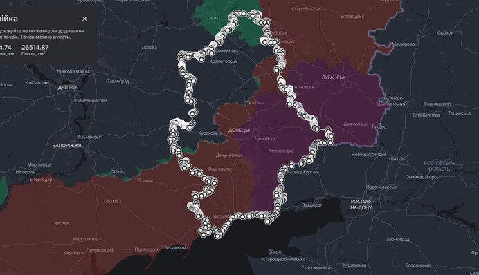 В ISW назвали области Украины, которые Россия намерена оккупировать
