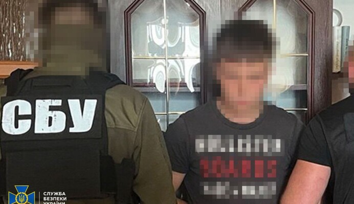 СБУ задержала студента, подозреваемого в корректировке атак врага по Черкасской области