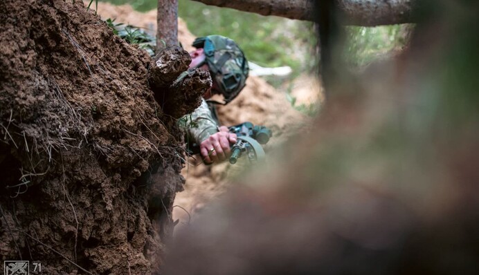 Генштаб опроверг захват первого села в Днепропетровской области