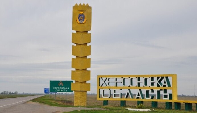 В результате атаки на Херсонщину ранены 10 человек - ОГА