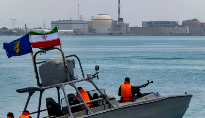 Іран готувався замінувати Ормузьку протоку — розвіддані США