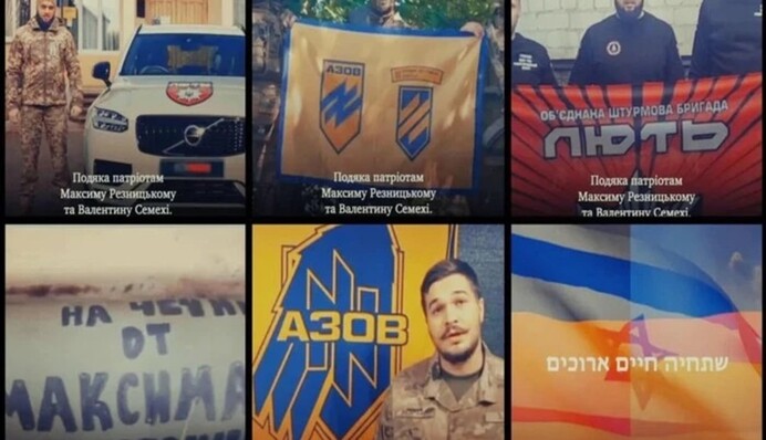 Бойцы ВСУ поблагодарили немецкого бизнесмена за финансовую поддержку