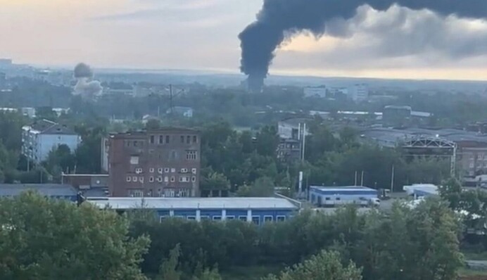 Силы обороны ударили по производителю деталей для «Шахедов» в Подмосковье — Генштаб