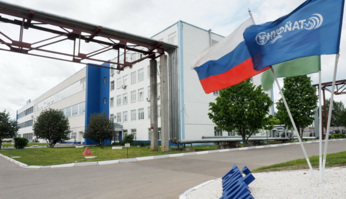 Партизаны собрали данные об оборонных разработках РФ на заводе «Тайфун» в Калуге