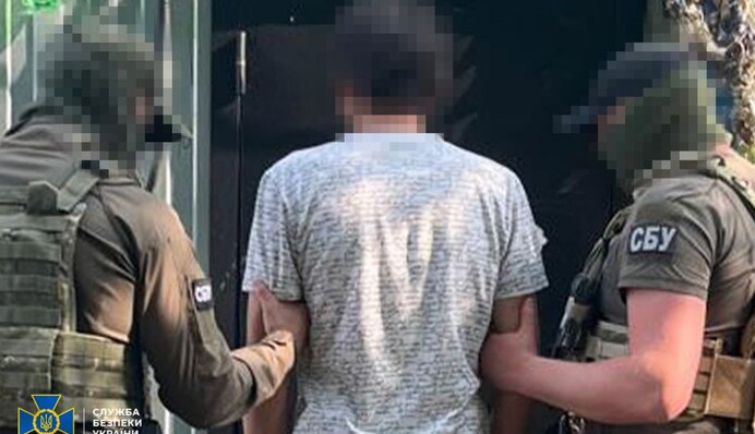 СБУ затримала підполковника запасу Сил оборони, який підозрюється у шпигунстві на користь РФ