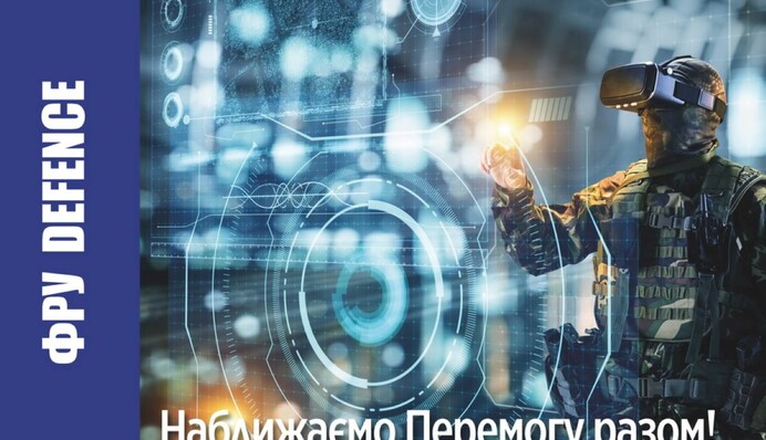 Очільник Федерації роботодавців Дефенс Ігор Фоменко спростував твердження щодо «Defense City»