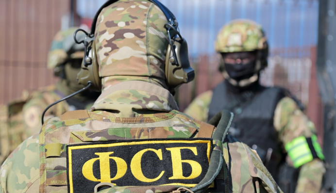 ФСБ отримає право створювати свої СІЗО: Держдума РФ ухвалила закон