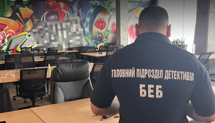 Українські підприємці закликали уряд призначити директора БЕБ