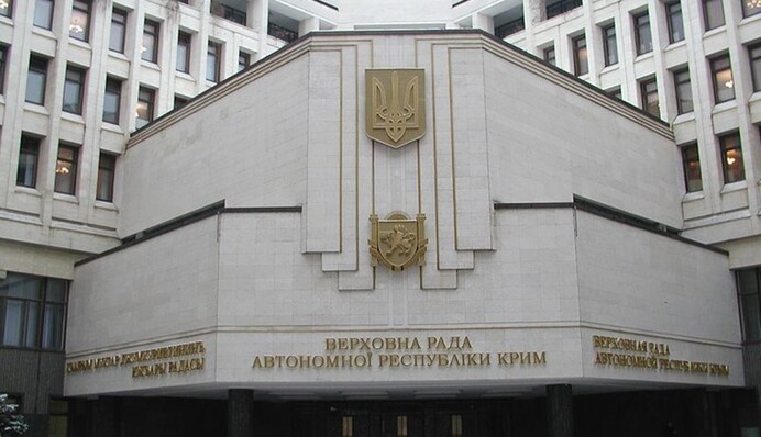 Ексдепутата Криму засуджено за держзраду — 14 років тюрми