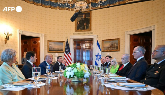 Трамп зустрівся з Нетаньягу в Білому домі – оптимістично оцінив переговори щодо Гази