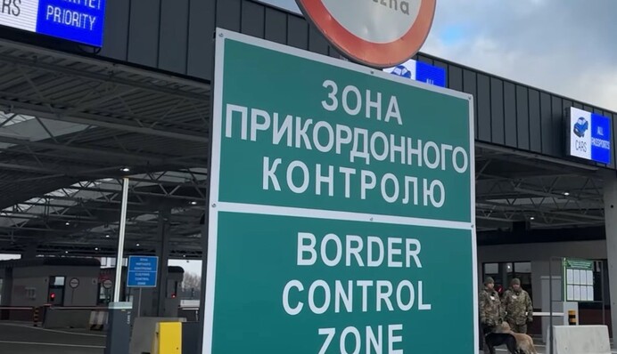 Мінрозвитку попередило про зміни для автобусних маршрутів на кордоні з Польщею