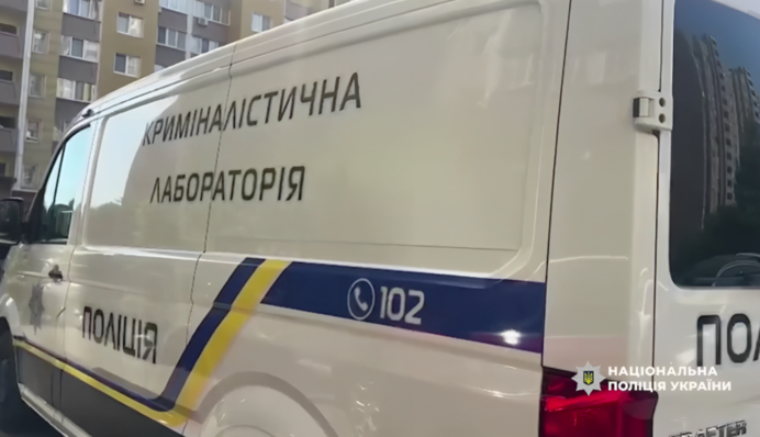 У Києві застрелили полковника СБУ – відкрито провадження