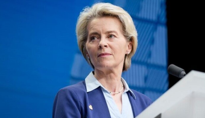 ЕС создаст флагманский фонд для восстановления Украины