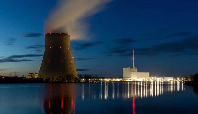 Інвестиції на $20 млн: в Україні готують запуск ядерного виробництва