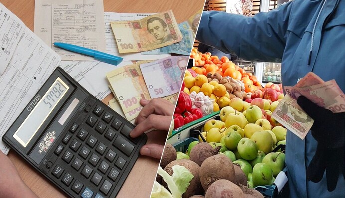 Інфляція перевищила прогноз Нацбанку: який фактор не врахували