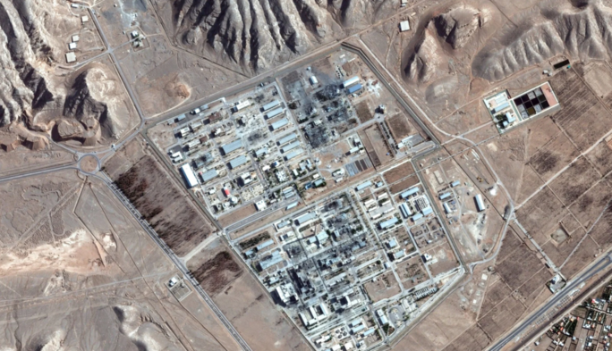 Израиль: удары по Исфахану не уничтожили все запасы обогащенного урана