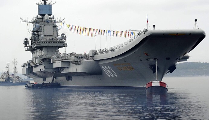 Россия рассматривает возможность утилизации авианосца «Адмирал Кузнецов»