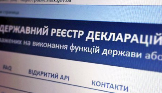 Почти 90% поданных деклараций прошли проверку — НАПК