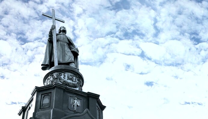 15 липня - день князя Володимира і Хрещення Київської Русі: що треба зробити в цей день