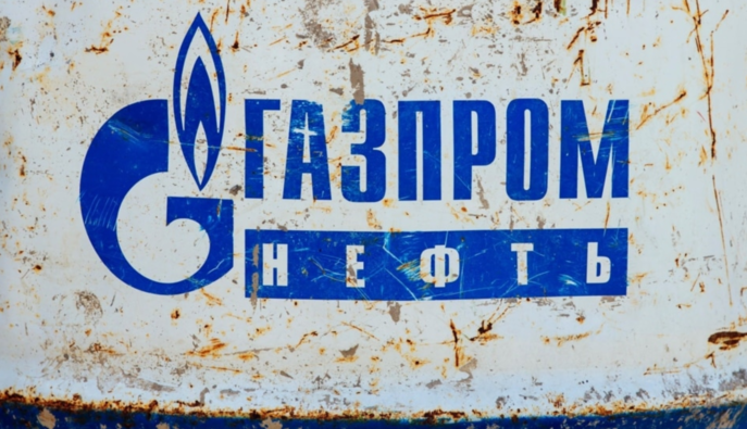 У ЄС розглядають новий механізм обмеження вартості російської нафти — Bloomberg