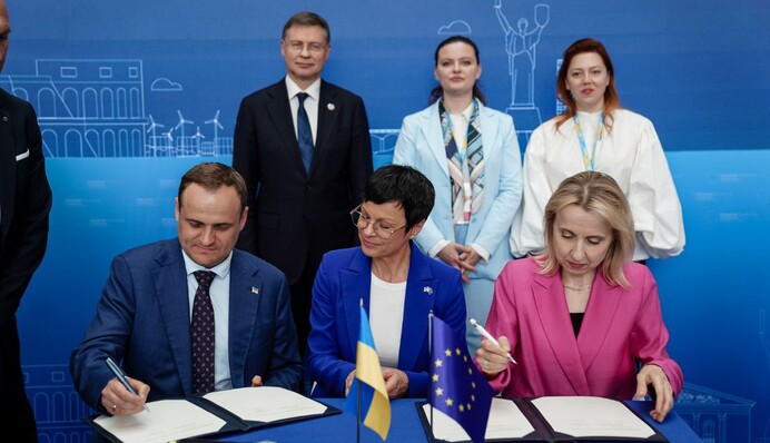 ЕИБ выделил Украине €134 млн на восстановление транспортной инфраструктуры