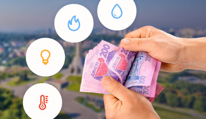 Повышение тарифов перед выборами является политическим самоубийством — директор Центра Разумкова