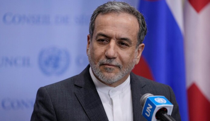 В Иране заявили о планах сотрудничать с МАГАТЭ по новой форме