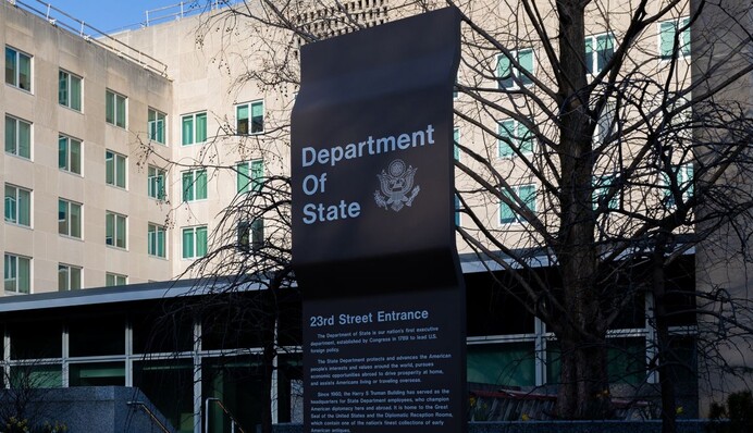 Держдепартамент США звільняє співробітників офісу з питань клімату — WP