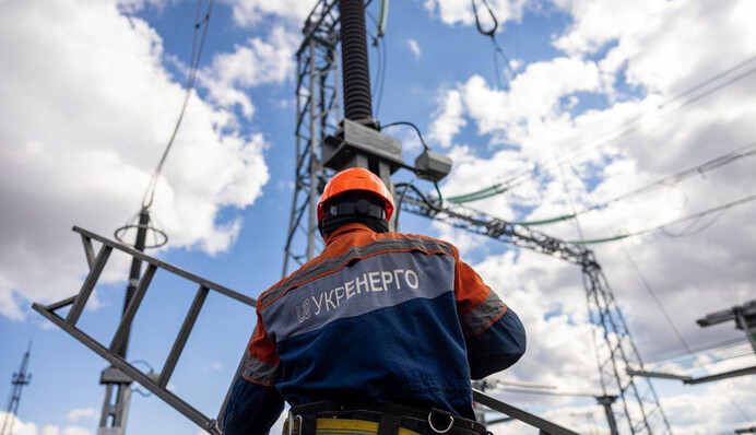 ​Електроспоживання зростає: Укренерго застерігає про можливі навантаження