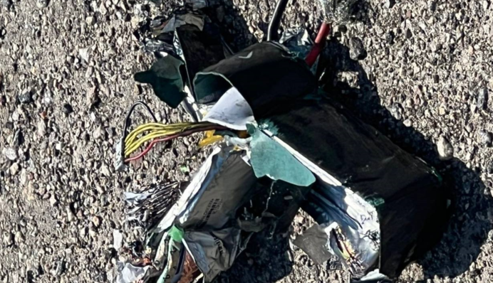 Россияне ударили FPV-дроном по Харькову: в прокуратуре озвучили последствия