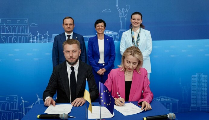 Україна отримає 13 мільярдів євро та уклала 200 угод: підсумки Римської конференції