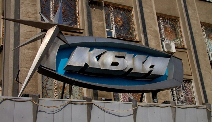 Партизаны разведали объект «Роскосмоса», где производят двигатели для «Искандеров»